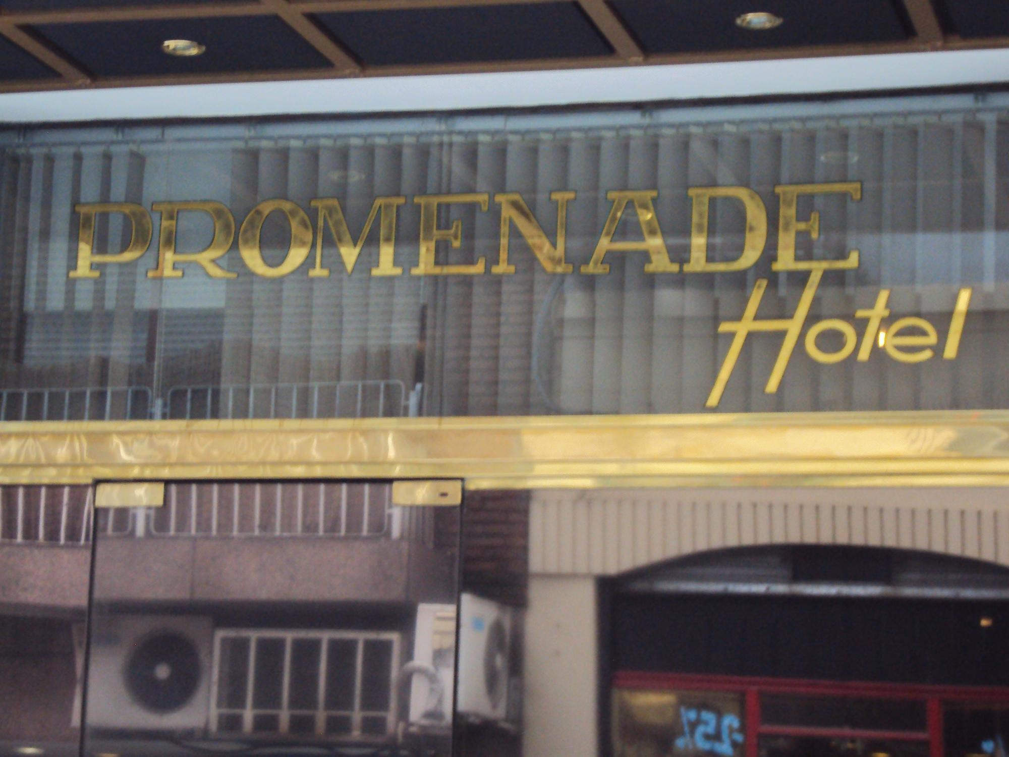 Promenade Hotel Buenos Aires Eksteriør bilde